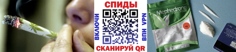 ссылка на мегу ТОР  Энгельс  Бутират BDO 33% 