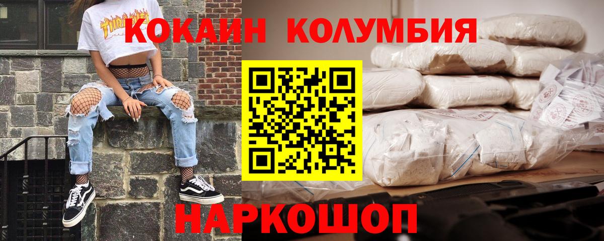 Лсд 25 Энгельс