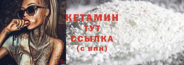 стаф Абдулино