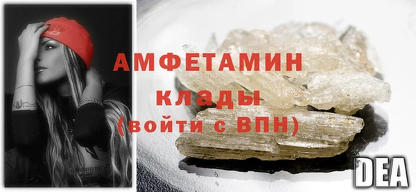 а пвп мука Абаза
