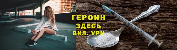 а пвп мука Абаза