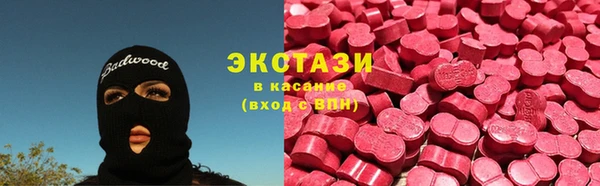 а пвп мука Абаза
