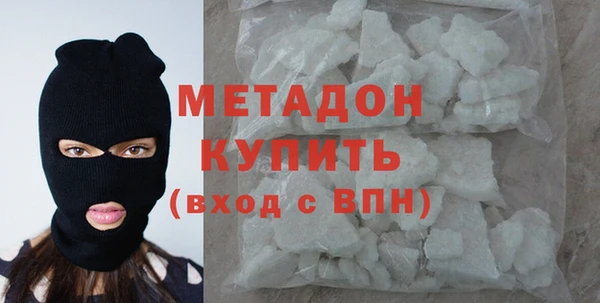 а пвп мука Абаза