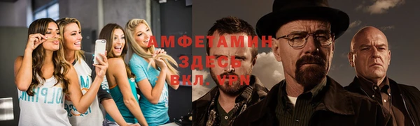 mix Абинск