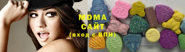 mix Абинск