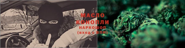 mix Абинск