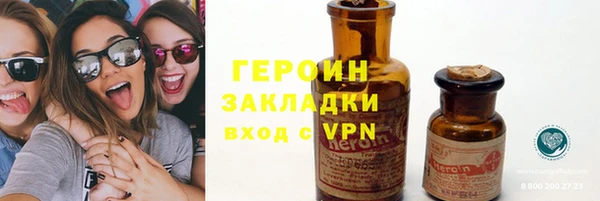 mix Абинск