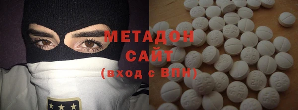 а пвп мука Абаза