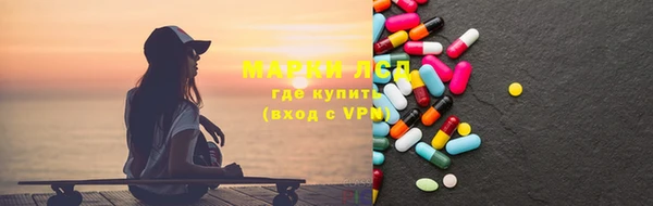 mix Абинск