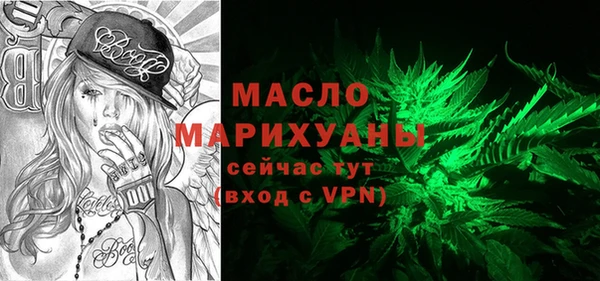 mix Абинск