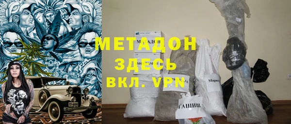 mix Абинск