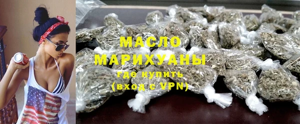 mix Абинск