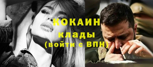 а пвп мука Абаза