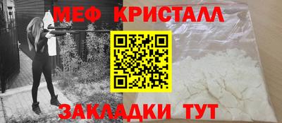 дурь Нягань