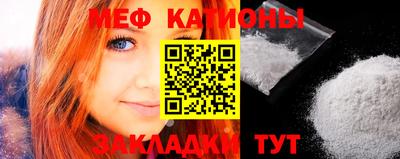 кокаин VHQ Обнинск