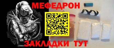 кокаин VHQ Обнинск