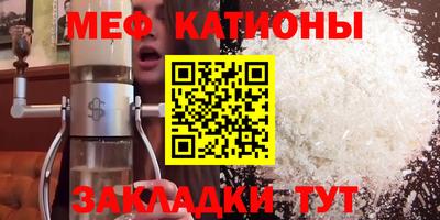 гашишное масло Обь