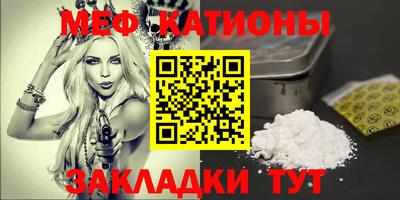 гашишное масло Обь