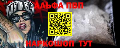 кокаин VHQ Обнинск