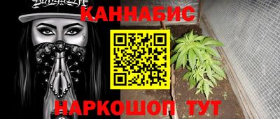 кокаин VHQ Обнинск
