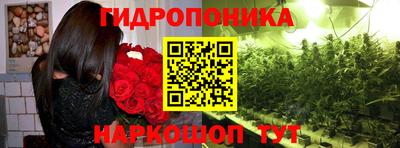 кокаин VHQ Обнинск