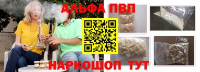 дурь Нягань