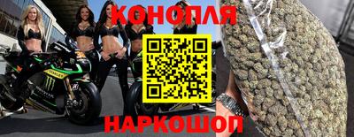 дурь Нягань
