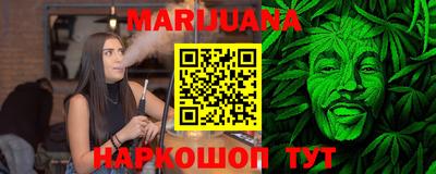 кокаин VHQ Обнинск