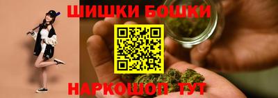 кокаин VHQ Обнинск
