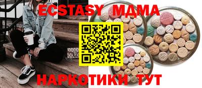 дурь Нягань