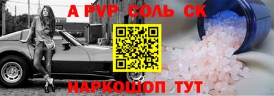 дурь Нягань