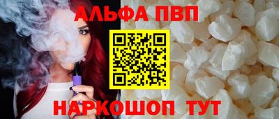 дурь Нягань