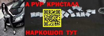 дурь Нягань