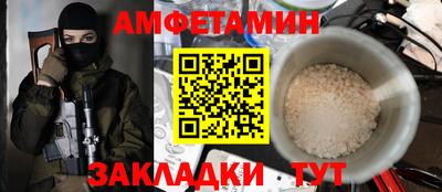 гашишное масло Обь