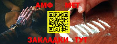 дурь Нягань