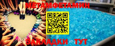 кокаин VHQ Обнинск