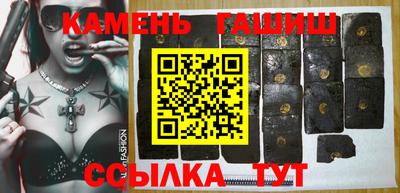 дурь Нягань