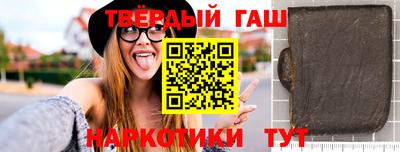 дурь Нягань