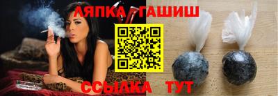 кокаин VHQ Обнинск