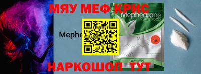 дурь Нягань
