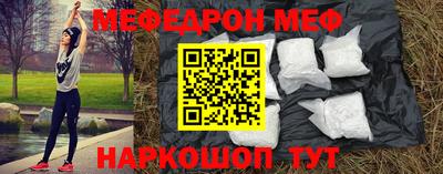 гашишное масло Обь