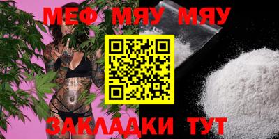 гашишное масло Обь