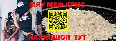 гашишное масло Обь