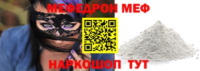 дурь Нягань
