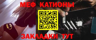 гашишное масло Обь