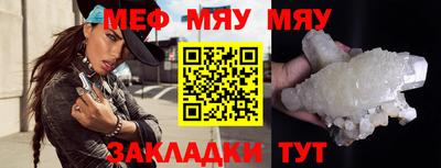 дурь Нягань
