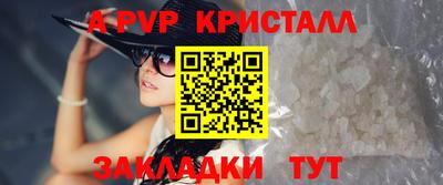гашишное масло Обь